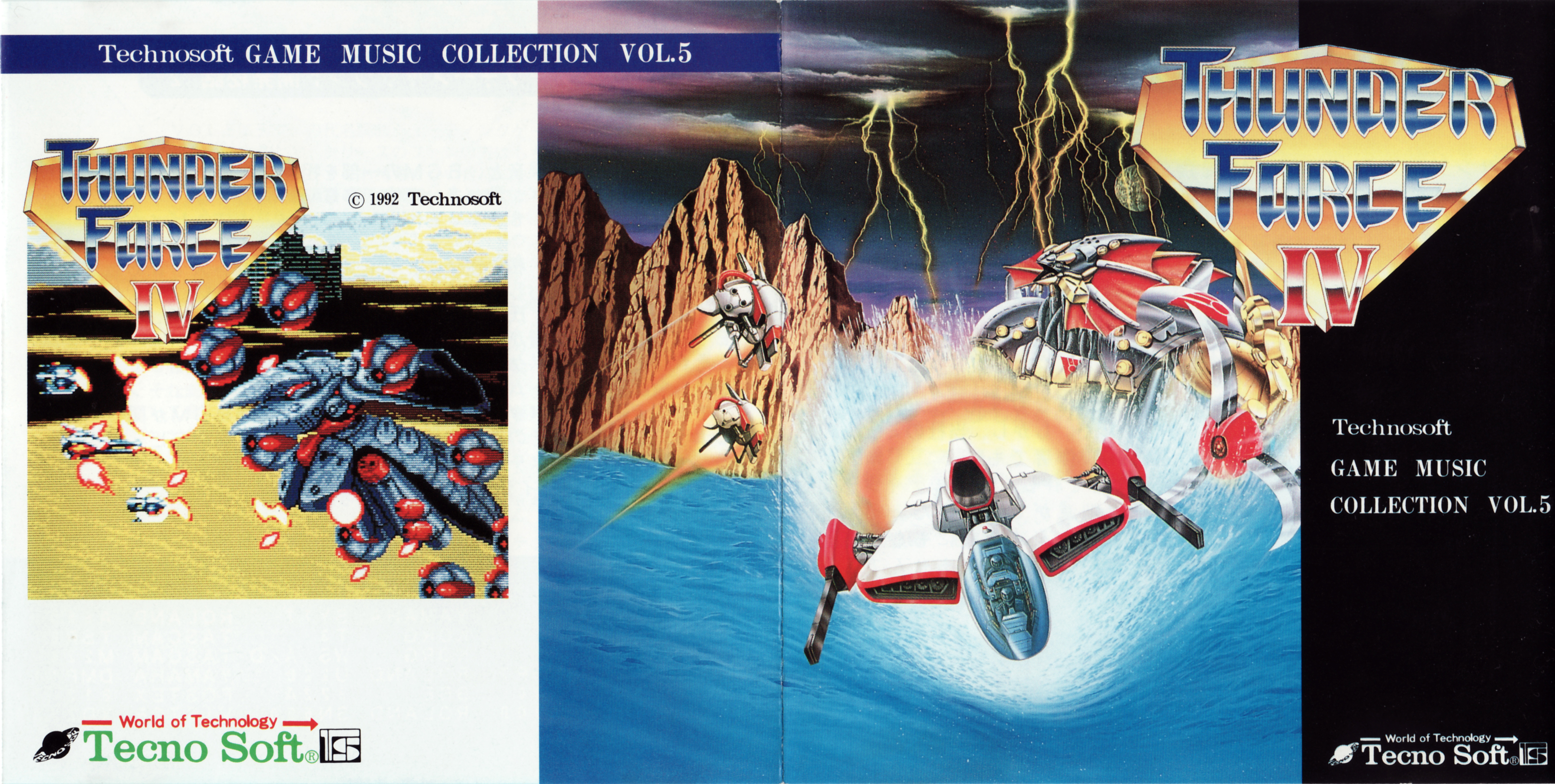 Technosoft GAME MUSIC COLLECTION VOL.5 ~ Thunder Force IV (1992) MP3 -  Download Technosoft GAME MUSIC COLLECTION VOL.5 ~ Thunder Force IV (1992)  Soundtracks for FREE!